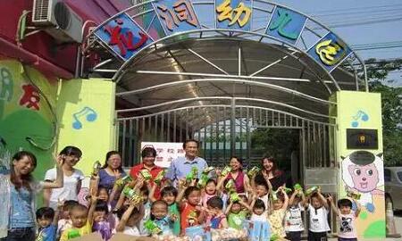 广州龙洞幼儿园